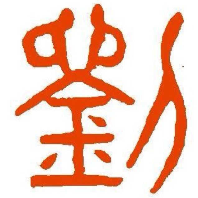 最炫民族风