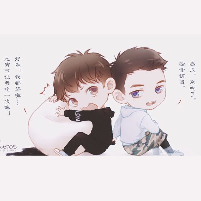 好想大声说爱你【燃烧吧少年现场版伴奏】 - 小