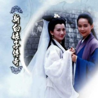 芦苇疗养院(1)【施施爱美歌字幕】 - 晚秋zhang