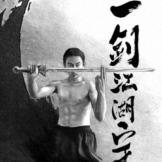 歌曲片段-Dj - 滚石语音帝国另类伴奏系列 By D