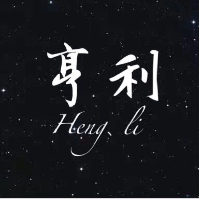 全世界倾听你简谱_全世界谁倾听你简谱(3)