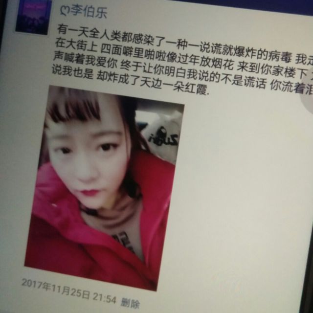 小生不才
