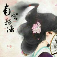 一周产业基金｜武汉国资提出最高容亏100%；雄安打造两只百亿级基金NG南宫娱乐· NG南宫28官方网站· NG南宫APP下载
