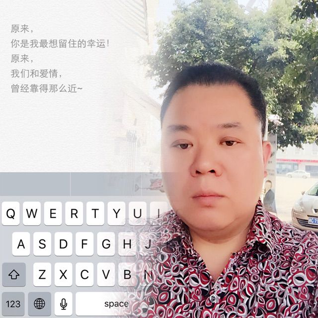 手中情【D a分享】 - 开元盛世 唱吧,最时尚的手