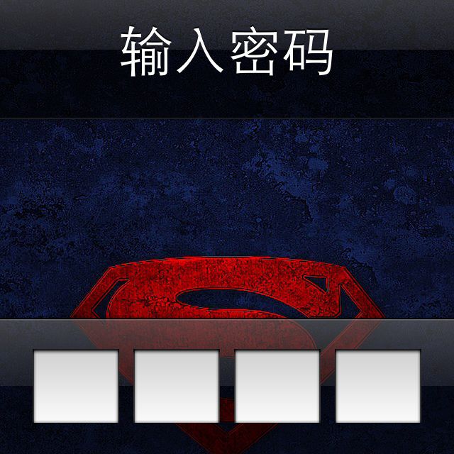 红豆方大同伴奏 - 就要健康网