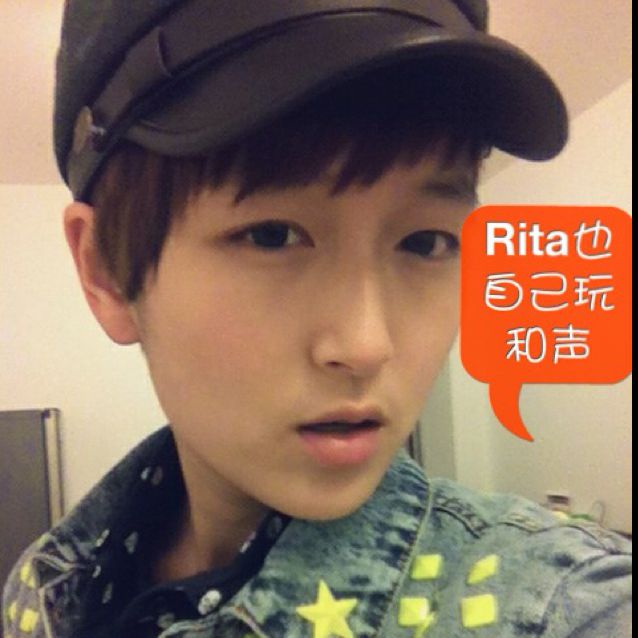 我的歌声里 - Rita要上班赚钱 - 唱吧,最时尚的手