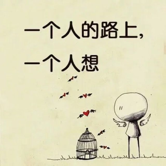 太阳王打一字谜,太阳王打一字谜答案