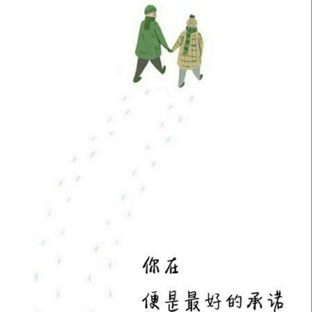 军中绿花陶笛简谱_军中绿花 六孔陶笛谱 其他乐谱 中国乐谱网唯一官网(2)