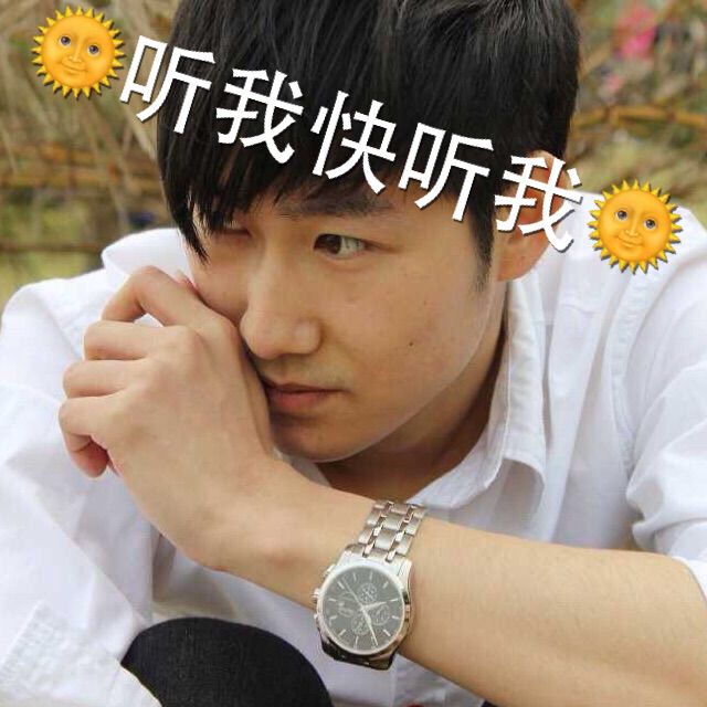 我们的恋爱是对生命的严重浪费 - 绝世 唱吧,最