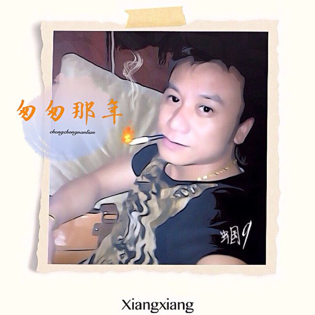 张学友 - 慢慢 - 伴奏 - 蝈g 唱吧,最时尚的手机K