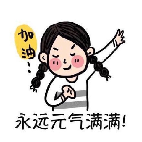 佛系女生怎么撩 5284da87-ec9f-4321-a4c9-ac7879c0fec2_640_640.jpg