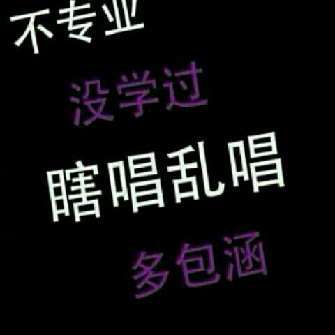 缘分五月简谱_缘分五月简谱歌谱(2)