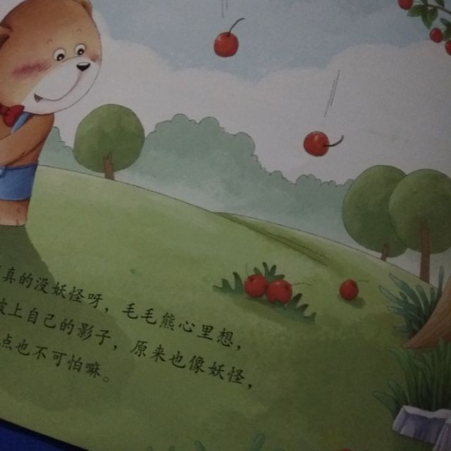 卖画劈门 恨胡贼 刘汉银版【晋剧】