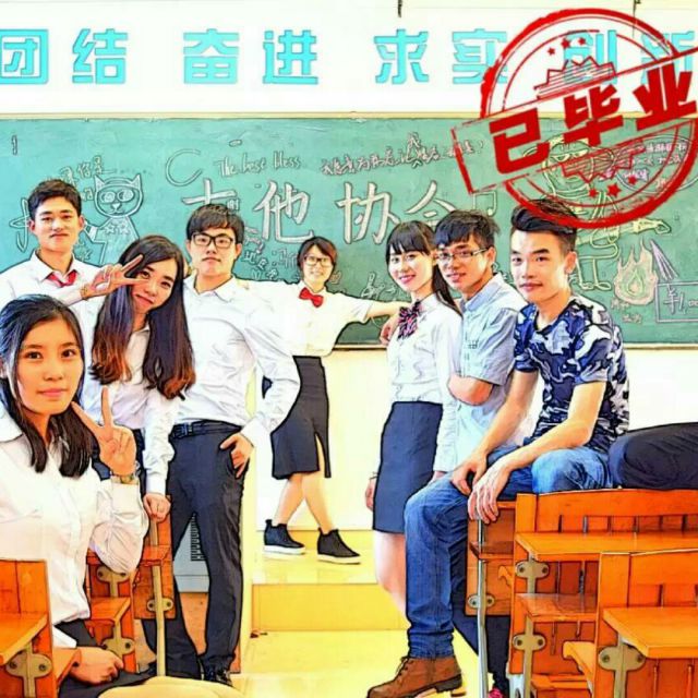 珊瑚海【原版伴奏】