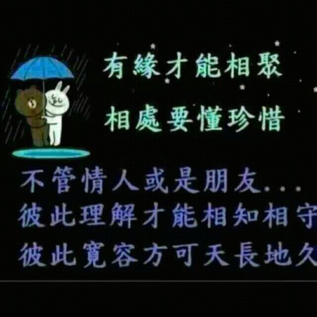 我是不是该安静地走开