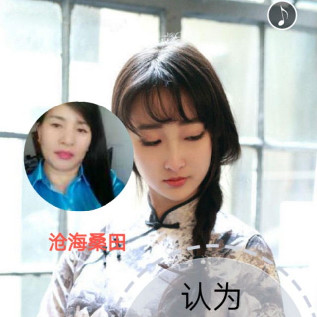 多情人都把灵魂给了谁