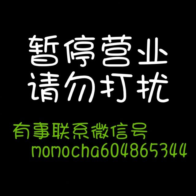 变心的翅膀曲谱左右手_粉刷匠简谱图片左右手(3)