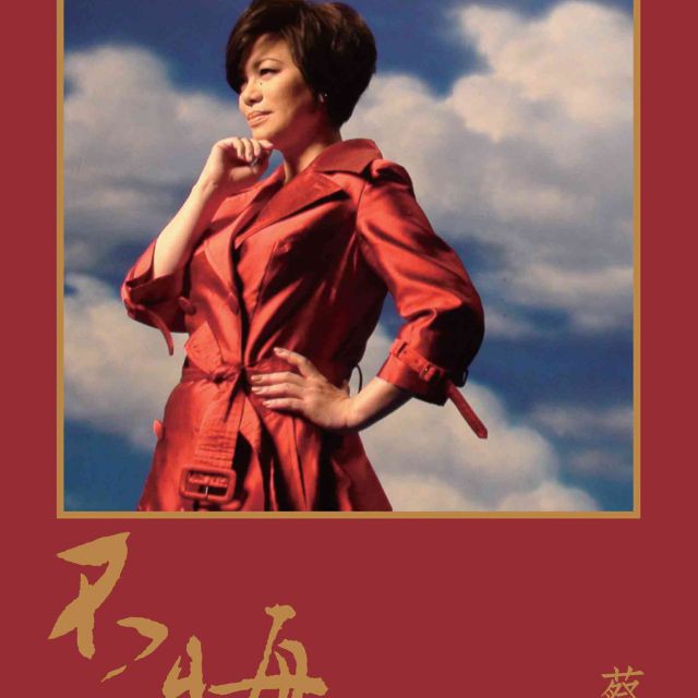 给电影人的情书