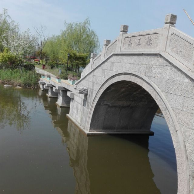 越剧《情探》送王郎