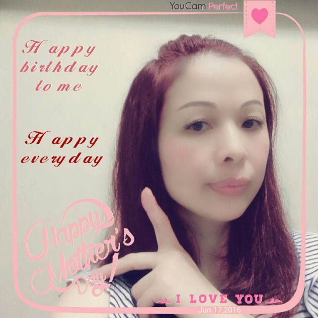 美酒加咖啡-dj慢摇【无损伴奏】 - 会会Amy 唱