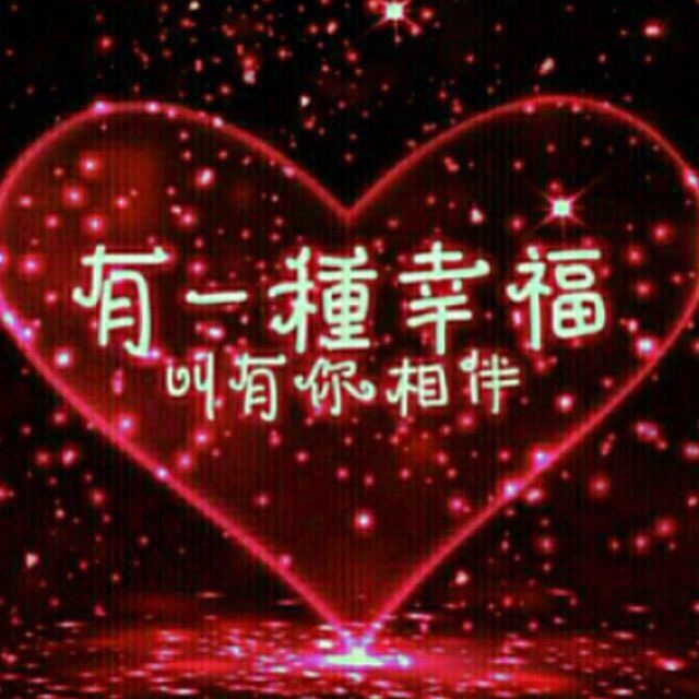 这一生回忆有你就足够