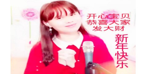 好想好想【电视剧《情深深雨蒙蒙》片尾曲】