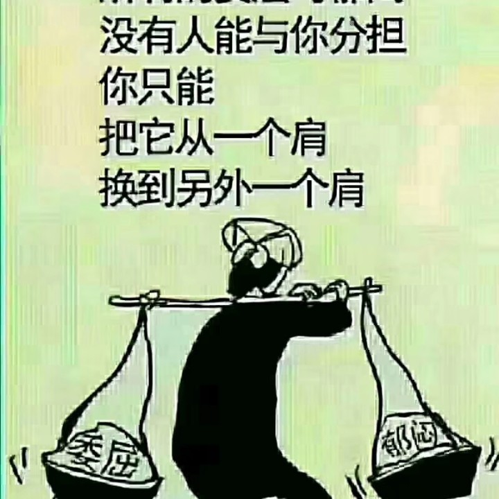 下定决心忘记你