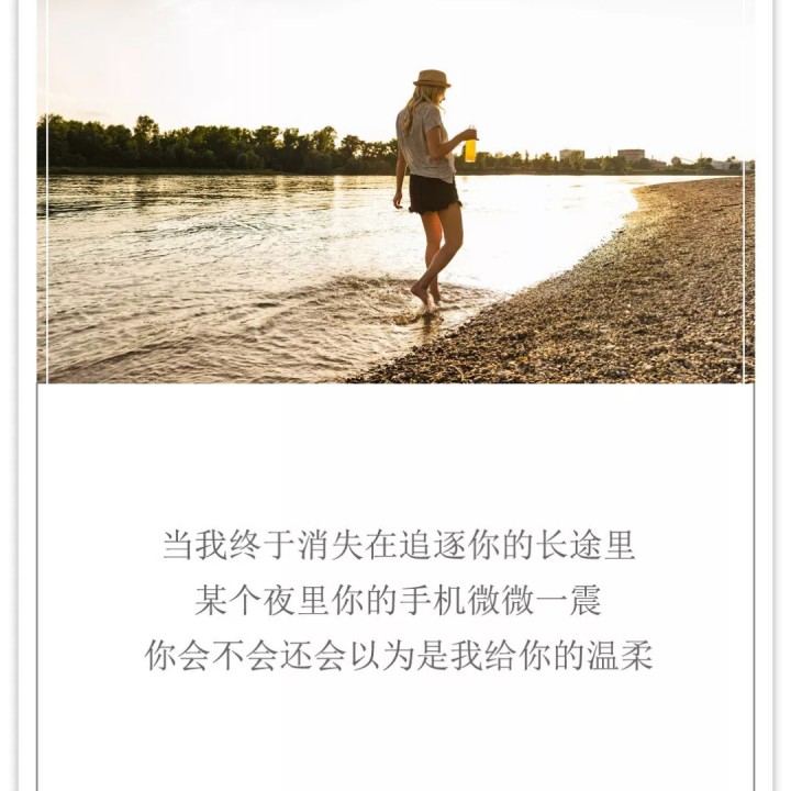 离别两依依