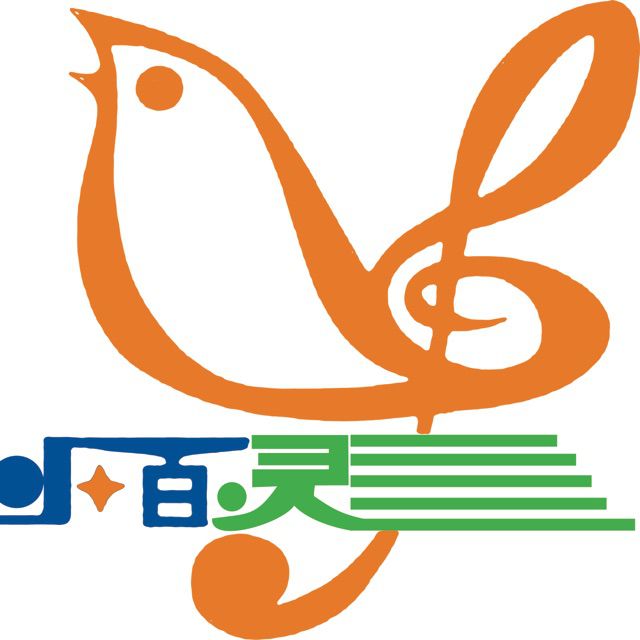 燕子- 小百灵艺术中心 唱吧,听见歌声遇见你
