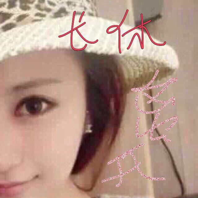 花桥流水【悠悠恋心《女声独唱》】 - 心情岁月