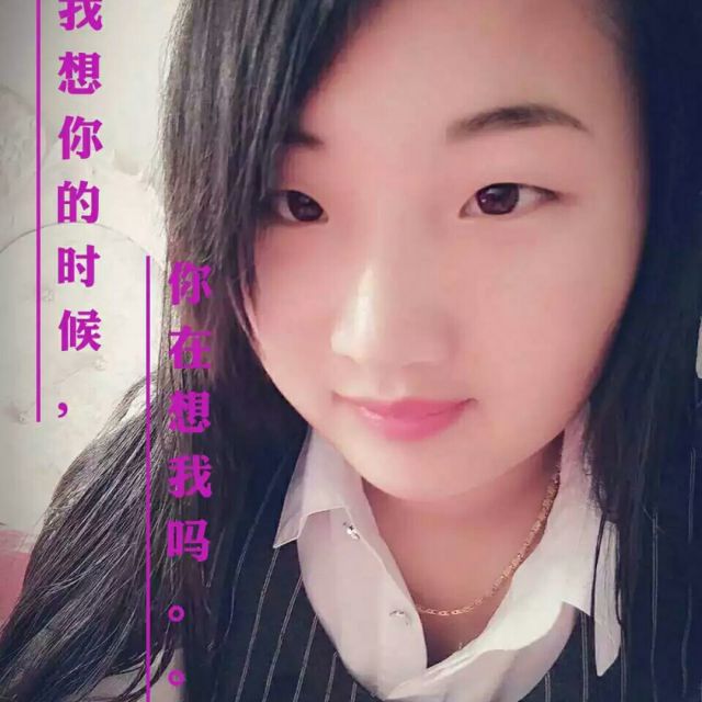 下辈子做你的女人