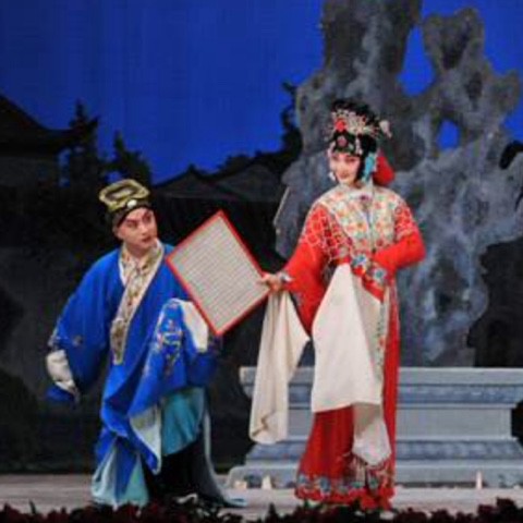 京剧红娘选段叫张生隐藏在棋盘之下(孙毓敏)