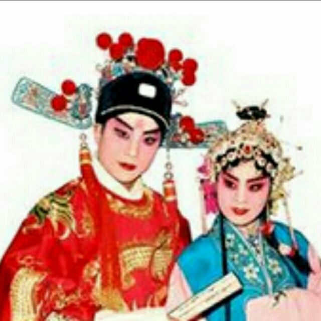 秦腔 花亭相会 对唱