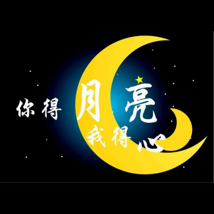 月亮代表我的心【合唱版】