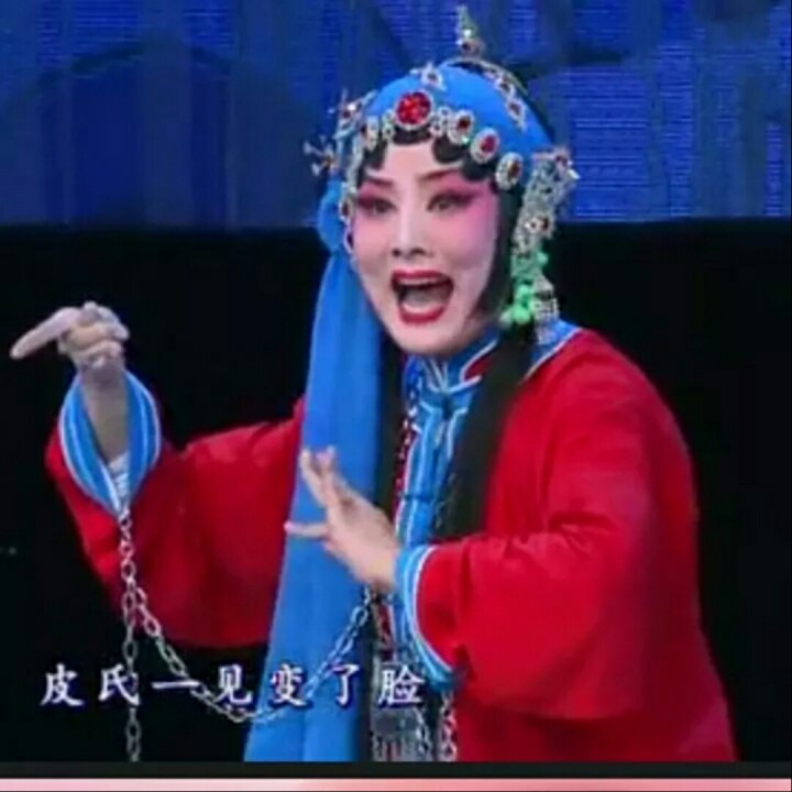 秦腔三堂会审打发公子出院门