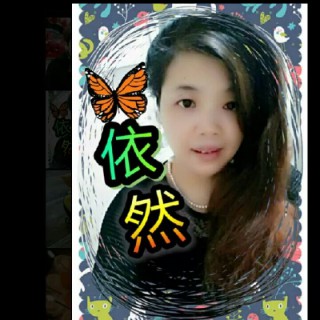 为了你我是真的伤过【度过就好传制】 - 星光依