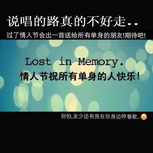 小三儿你好贱(<em>女生Rap</em>) - Amy妞儿 - 唱吧,最时