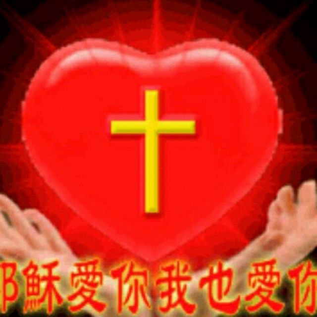 孩子别忘了回家的路