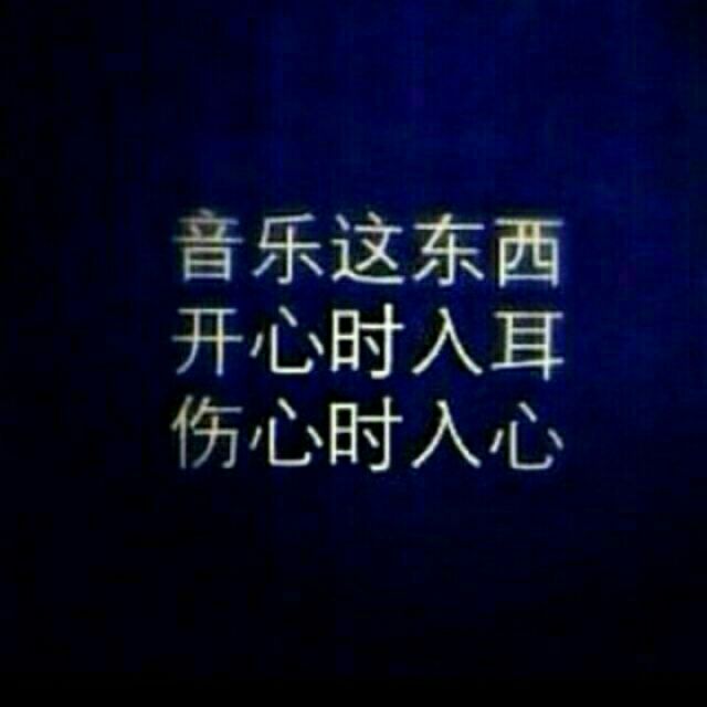 这一生回忆有你就足够