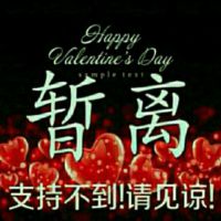 爱江山更爱美人【文杰专用伴奏】