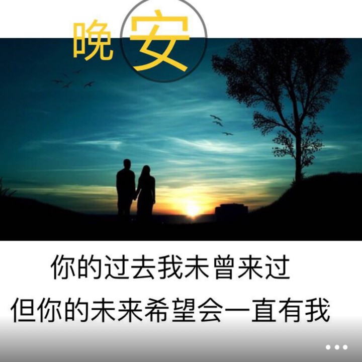 许多年以后