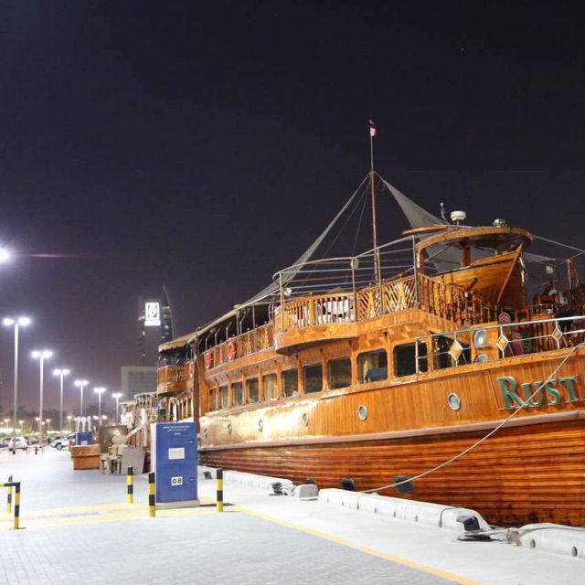 白骨精写给孙悟空的信