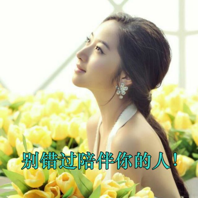 想说爱你不容易 - 带刺的玫瑰跑调皇后 唱吧,最