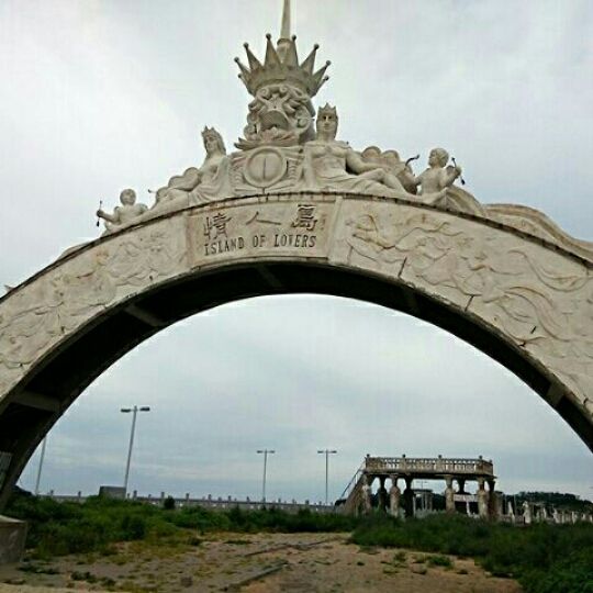 爱上了你等于爱上了错【雨夜提供】