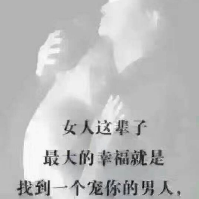 在我心里没有谁能代替你