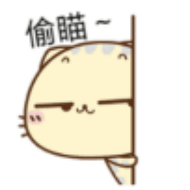 丑八怪 