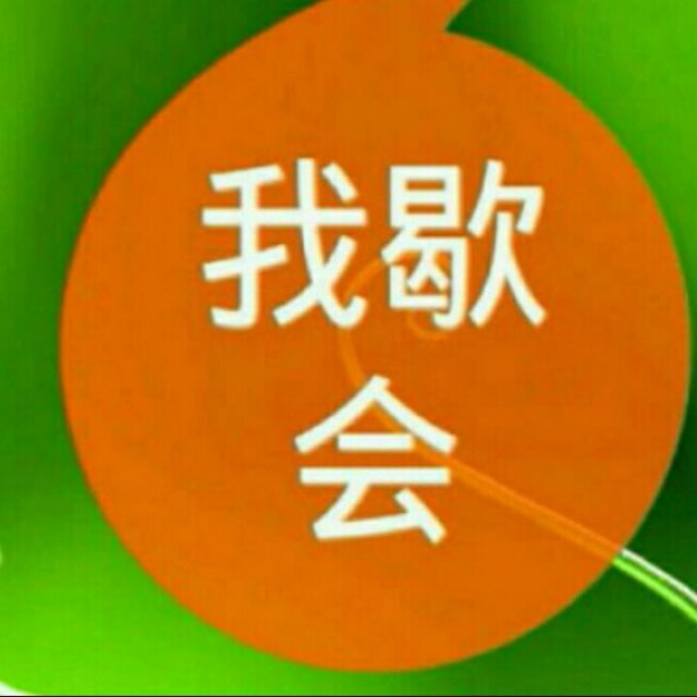 耶稣听我的呼求