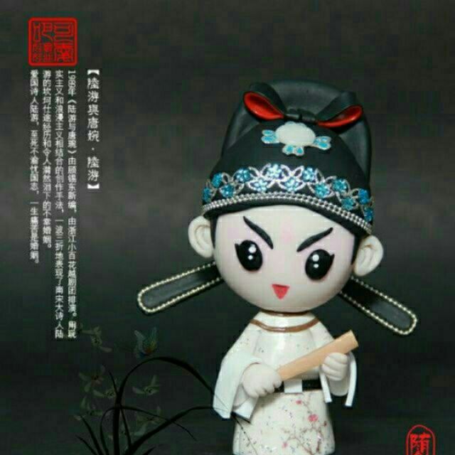 越剧伴奏洞房悄悄静幽幽