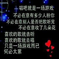 昨夜的你今夜的雨简谱_昨夜的雨今夜的你图片