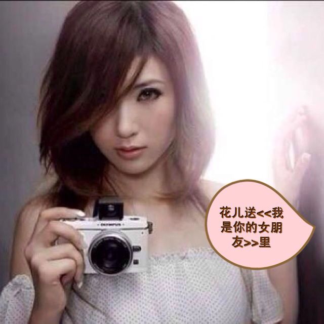 小三儿你好贱(<em>女生rap</em>) - amy妞儿 - 唱吧,最时尚